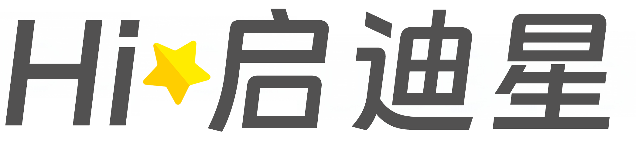 机械设计制造及其自动化论文怎么写|论文辅导|论文查重|论文降AI|论文润色|论文选题|毕业论文